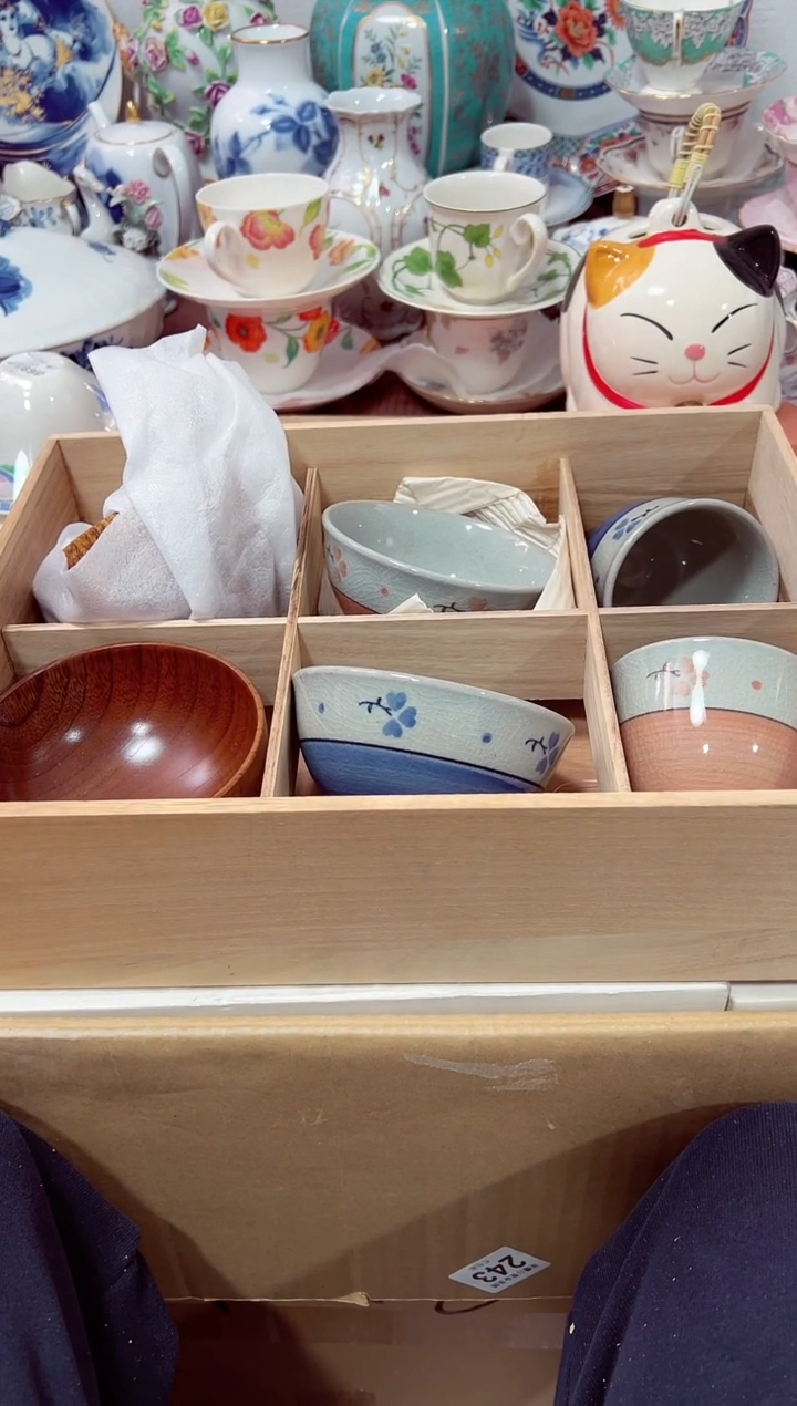 【闪购商品】瓷片7星耀日瓷感谢支持