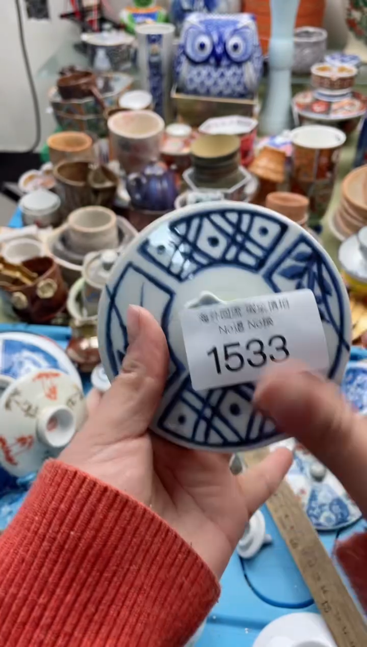 【闪购商品】摆件1533精美创意日式臻品