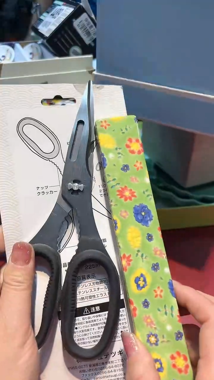 【闪购商品】瓷片锅碗瓢盆一件不剩