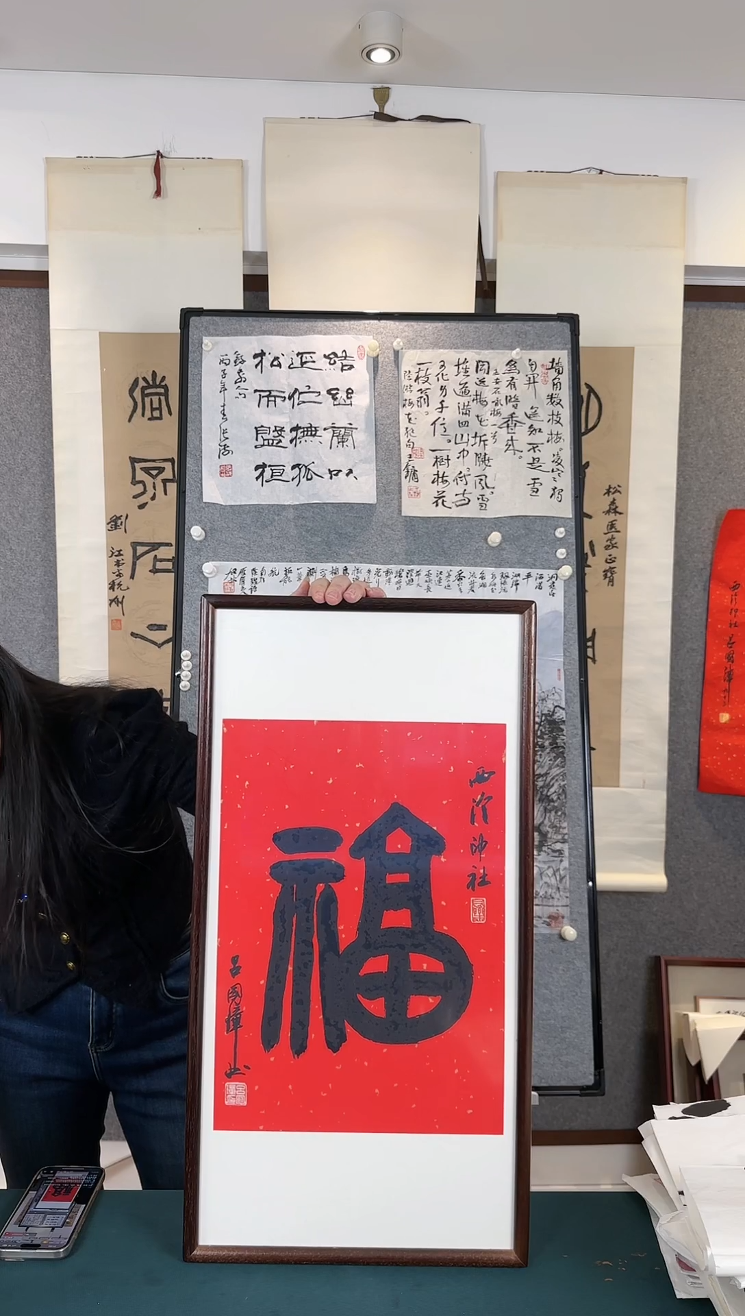 国画老师手写手绘作品