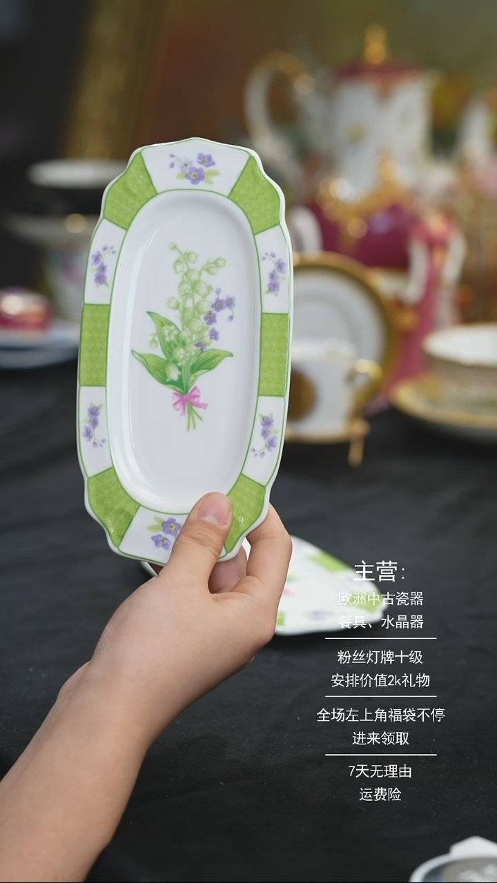 【闪购商品】摆件摆件摆件米多家中古器物 如图所示532