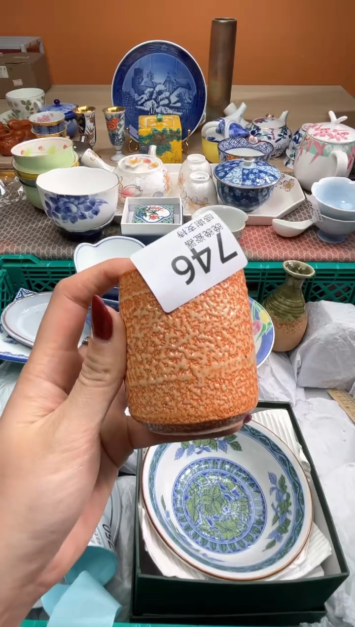 【闪购商品】盘瓷器满20米包邮一单一付