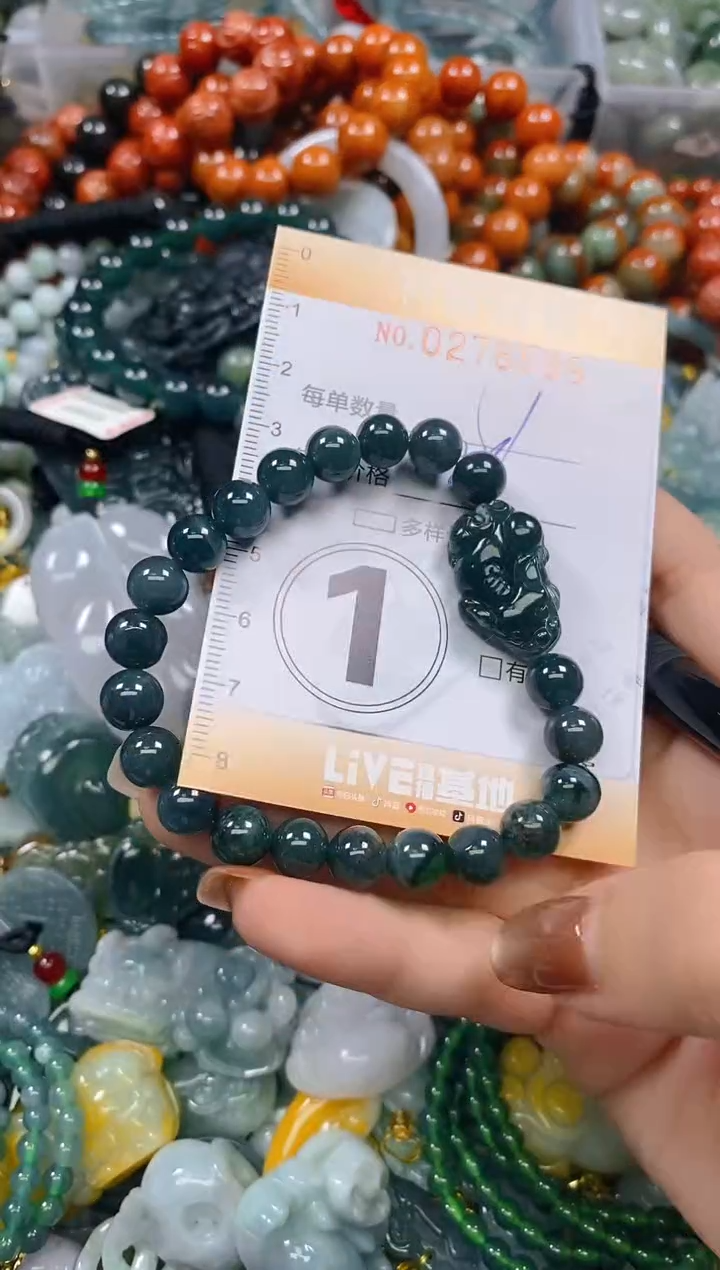 颈饰未镶嵌翡翠闪购0278599