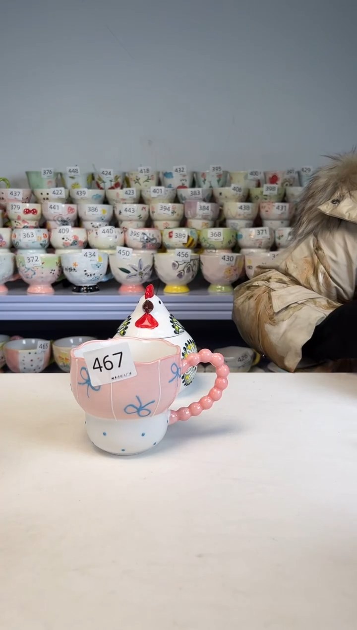 陶瓷手柄款467号楠来北往工厂店