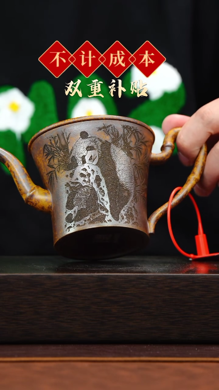 【闪购商品】紫砂茶壶宜兴原矿手工紫砂@@