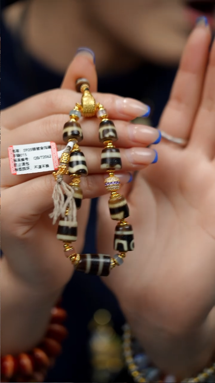 未镶嵌手链玛瑙/玉髓（覆膜）条纹玛瑙  只发其一