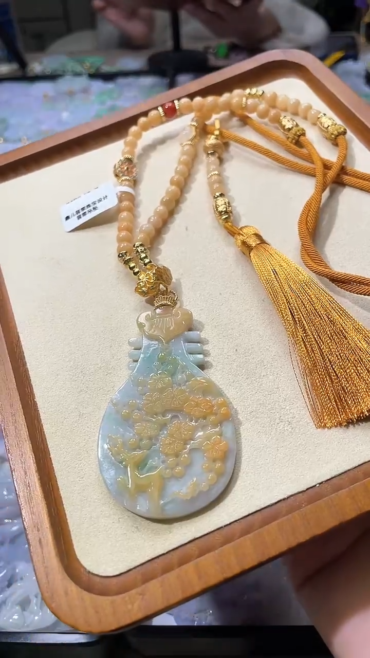 【闪购商品】翡翠颈饰未镶嵌吊坠