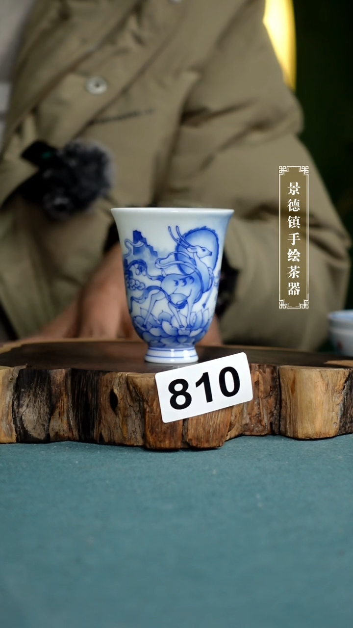【闪购商品】杯810全手工手绘茶器