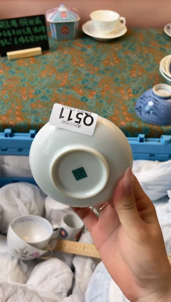 瓷片蓝*瓷器瓷器Q511