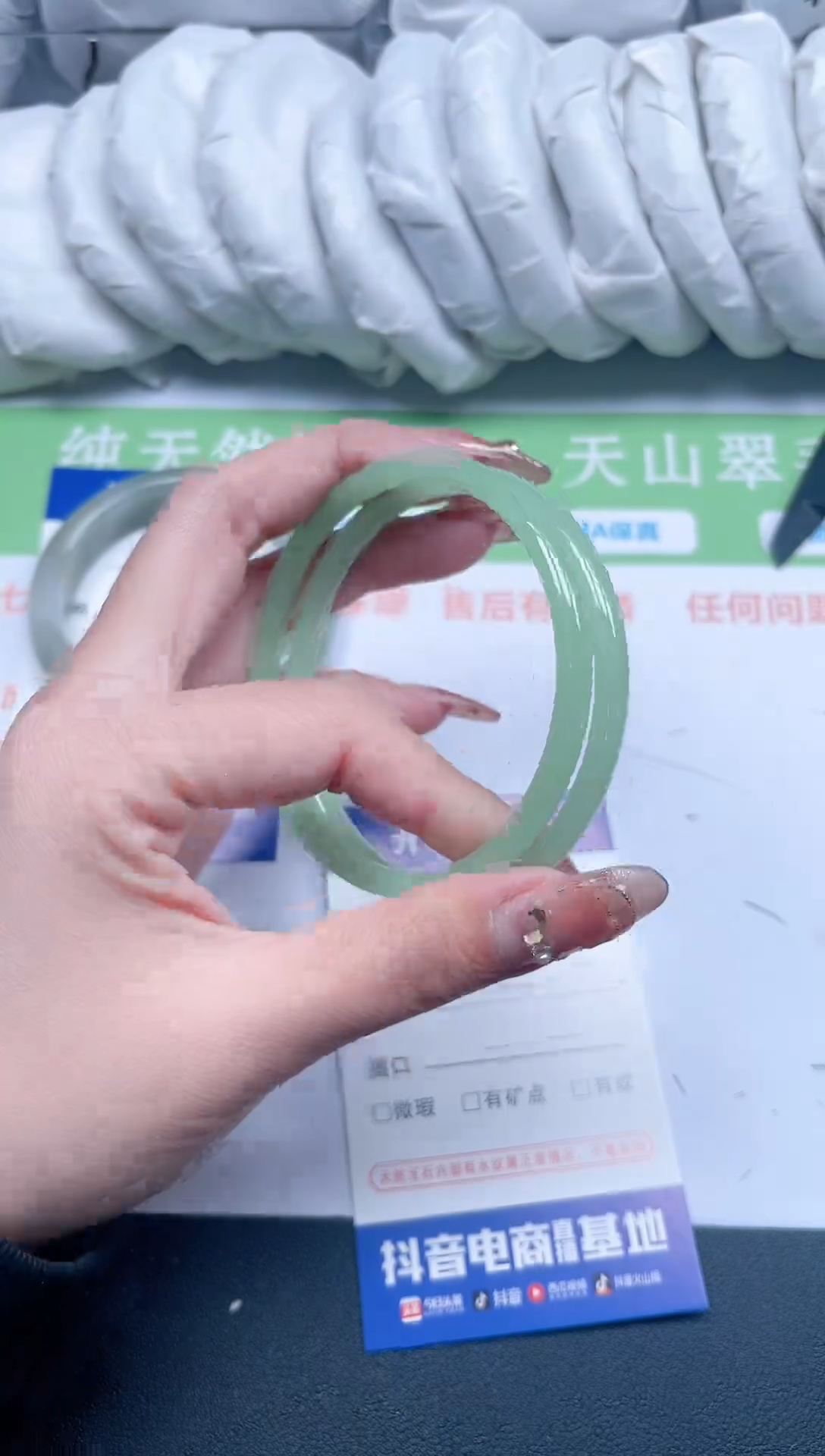 【闪购商品】石英质玉手镯未镶嵌165-56-1