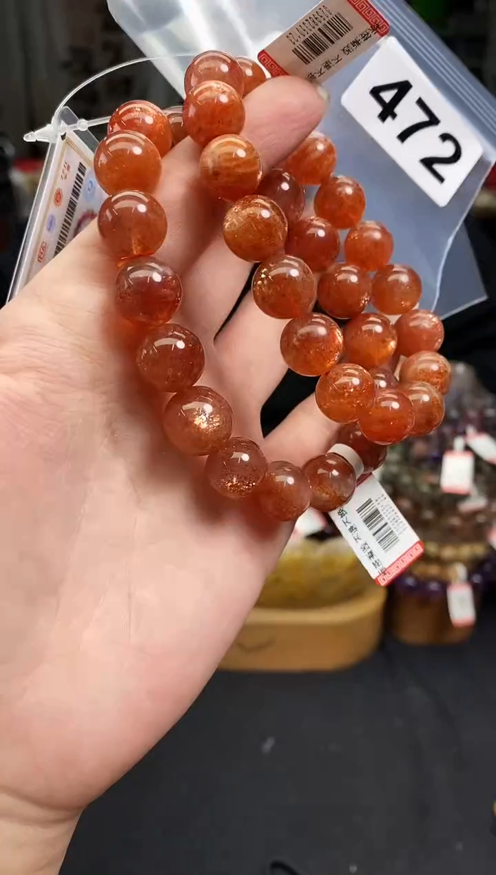 【闪购商品】日光石手串未镶嵌手串412多样性发其一
