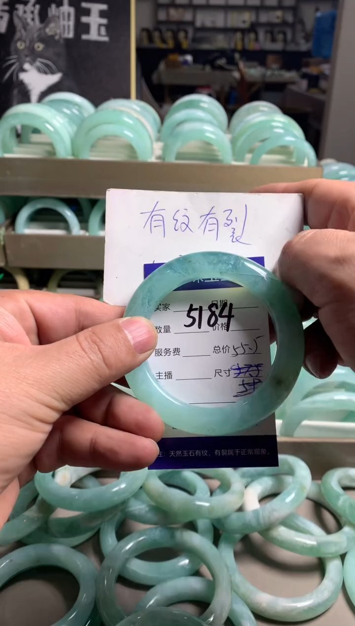 【闪购商品】蛇纹石玉手镯未镶嵌5184