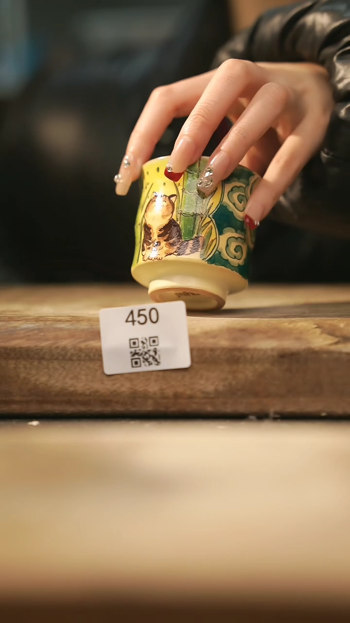 【闪购商品】【落单孤品】福利/杯子@@450