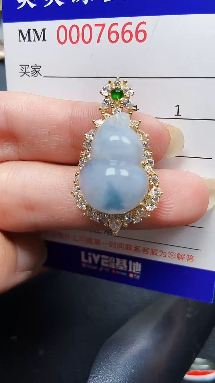 颈饰银S925镶嵌翡翠7666