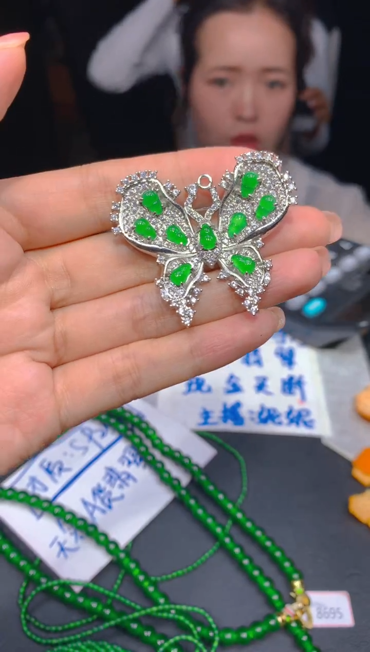 【闪购商品】定制翡翠未镶嵌175多样性发货（发其一）