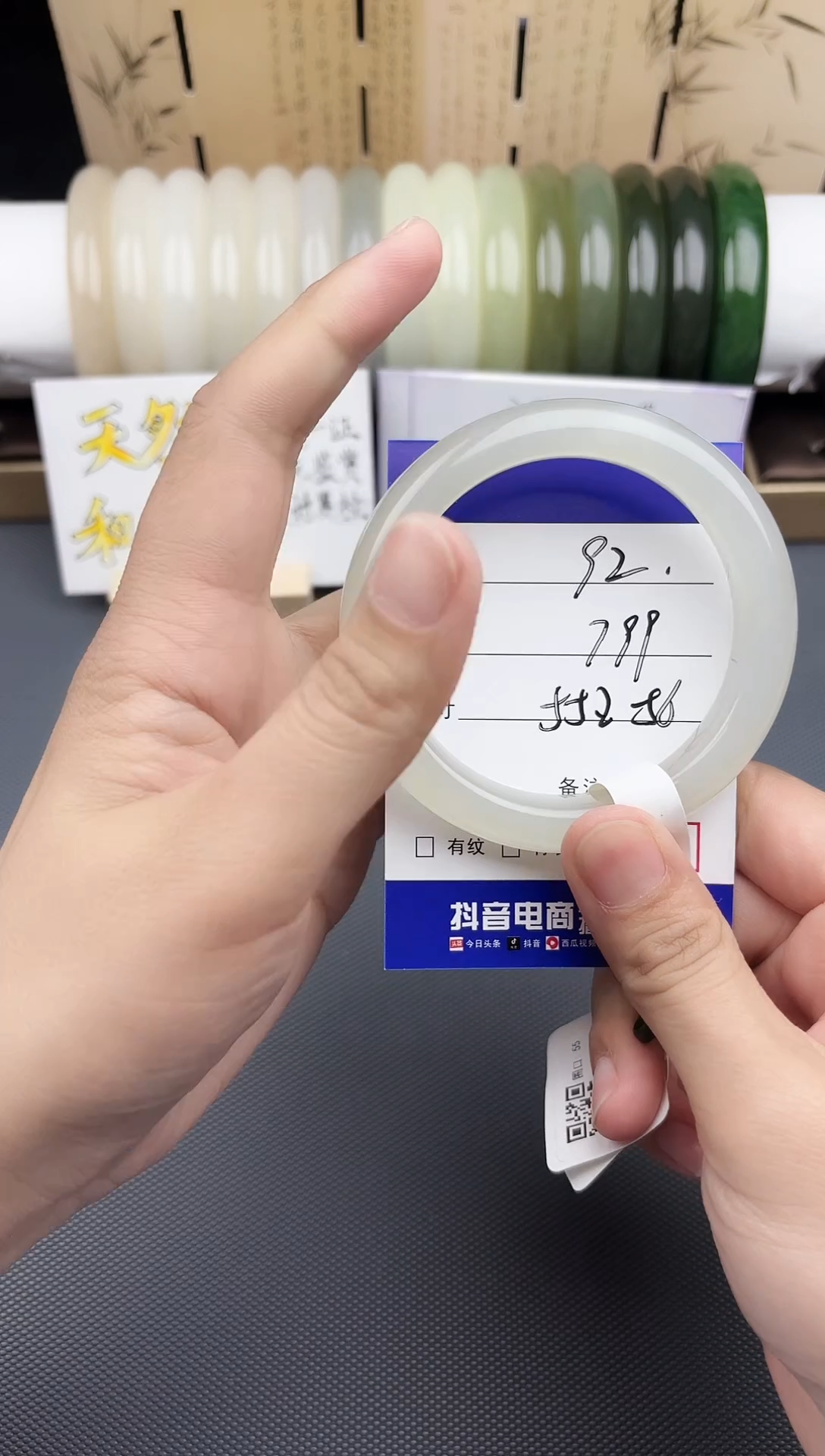 【闪购商品】和田玉手镯未镶嵌92