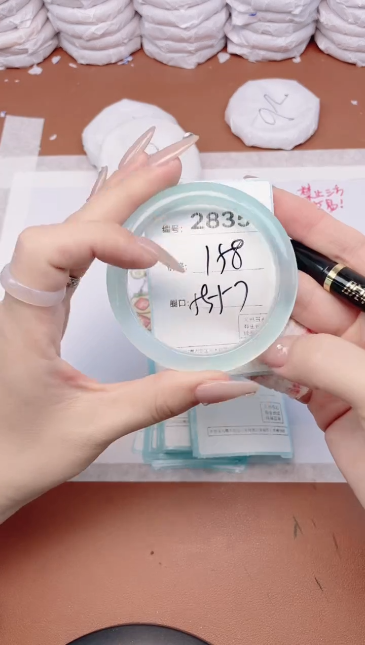 【闪购商品】玛瑙/玉髓手镯未镶嵌2835