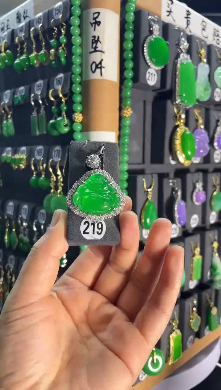 【闪购商品】翡翠耳饰银S925镶嵌219...