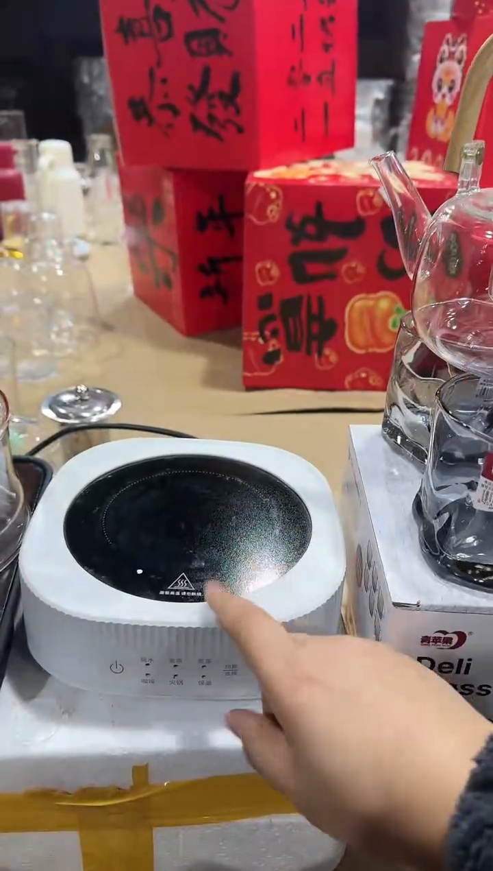 【闪购商品】玻璃无盖款青苹果闪购价