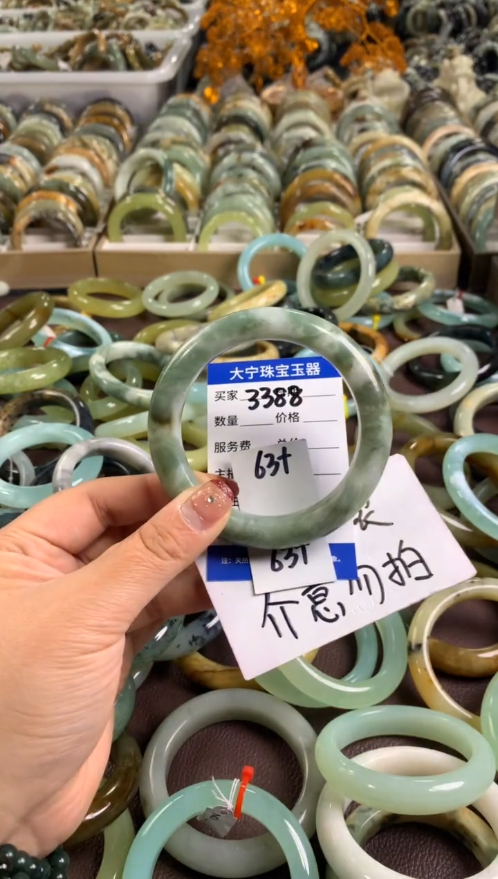 【闪购商品】蛇纹石玉手镯未镶嵌3388