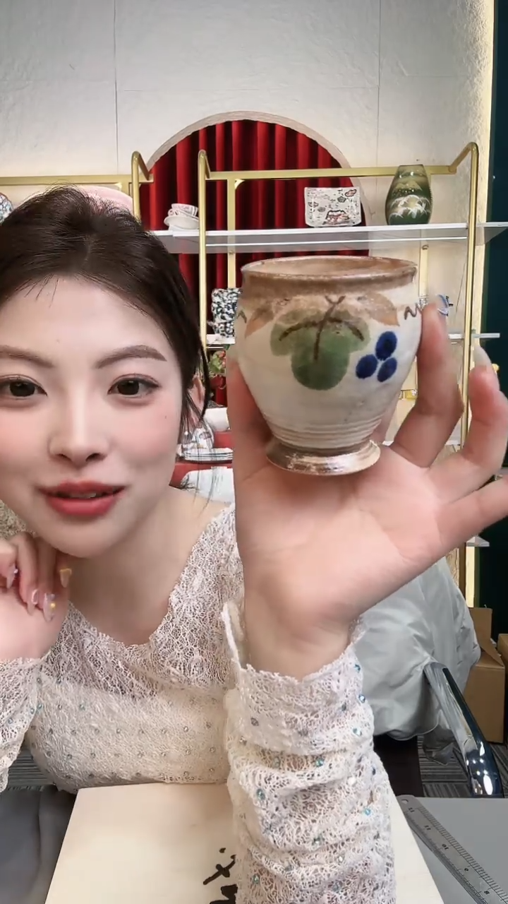 盘日本进口濑户烧手绘葡萄茶杯