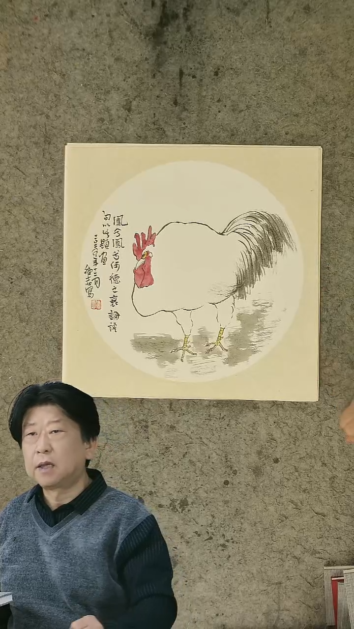 国画温德志老师 国画 禅意小品  50*50cm  卡纸