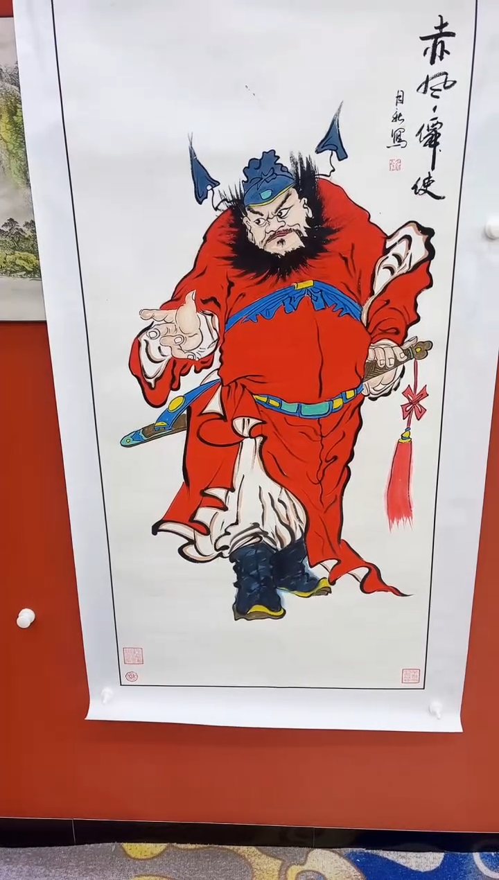 书法王月新国画作品