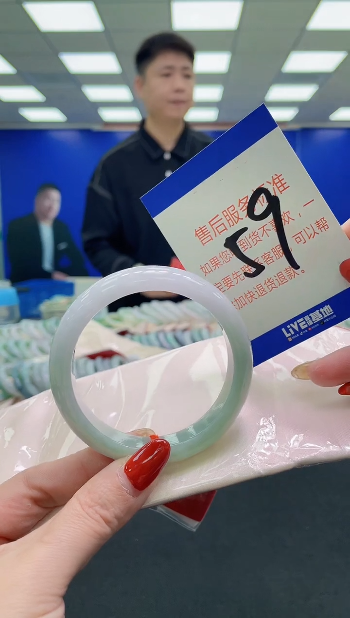 未镶嵌手镯翡翠AAAAAAAAAA