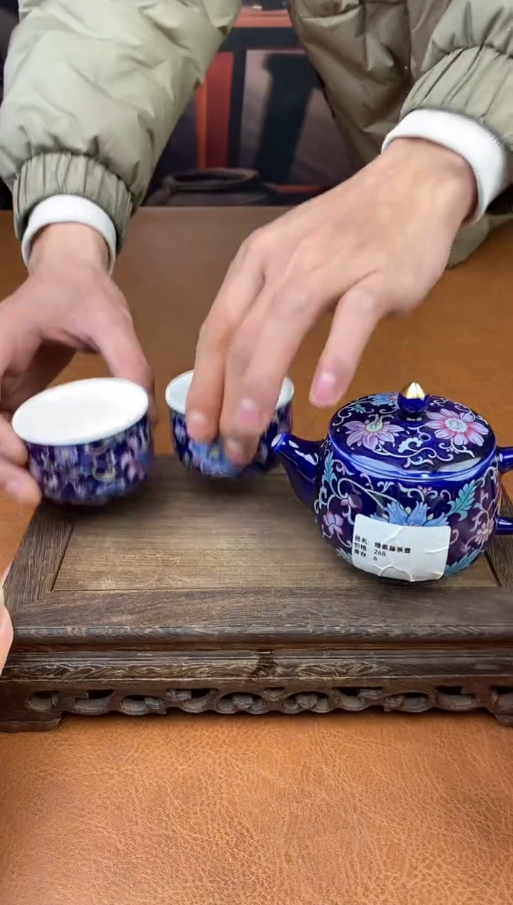 【闪购商品】陶禧茶器闪购福利V