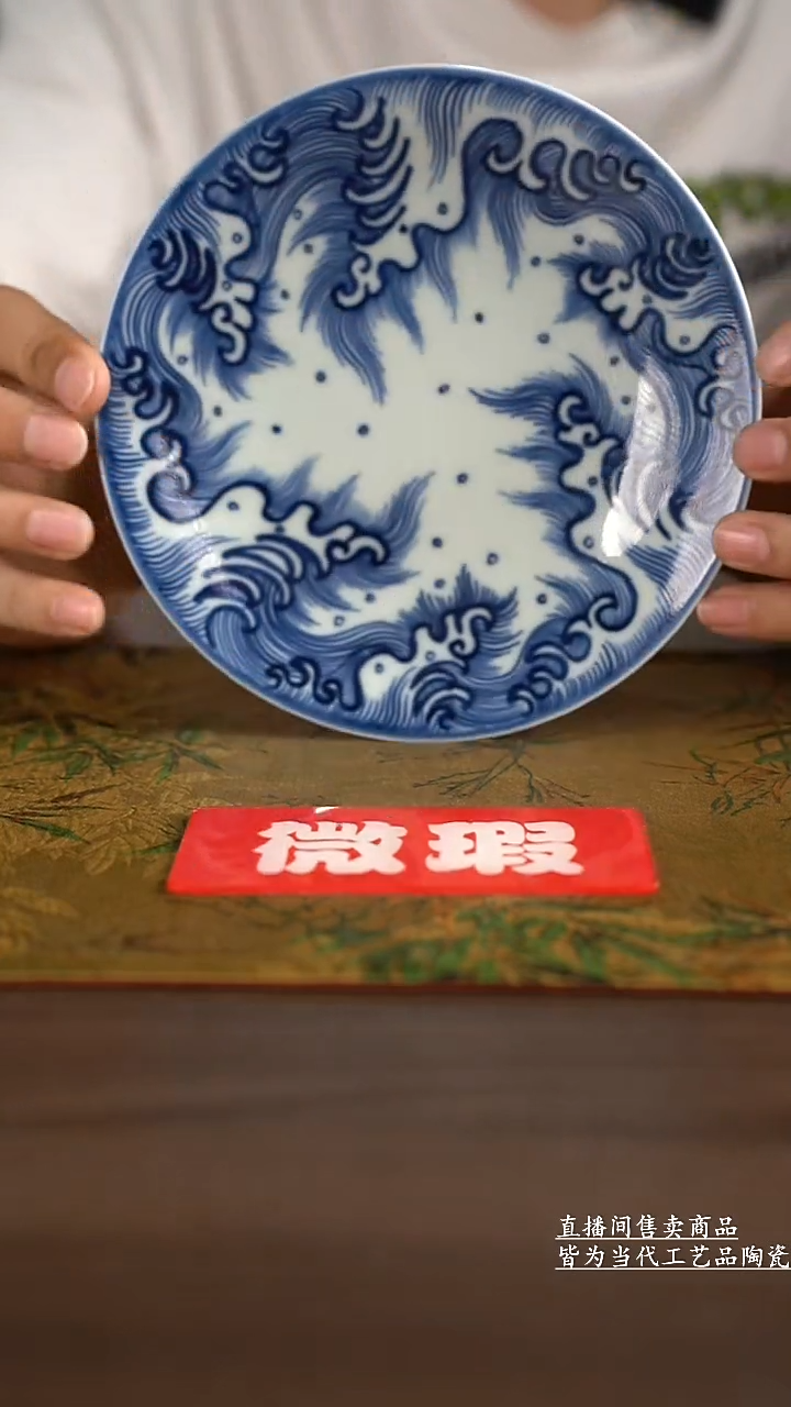 杯子景德镇手工陶瓷茶具