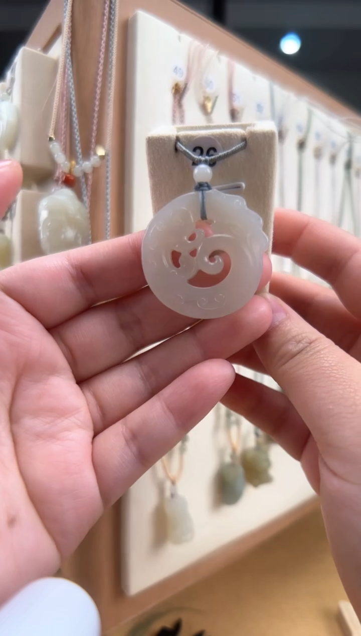 【闪购商品】和田玉颈饰未镶嵌龙扣吊坠