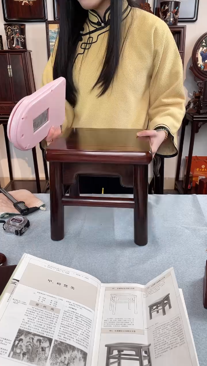 【闪购商品】红酸枝木类成套家具富贵凳