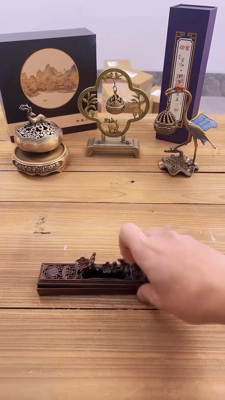 【闪购商品】1039########///