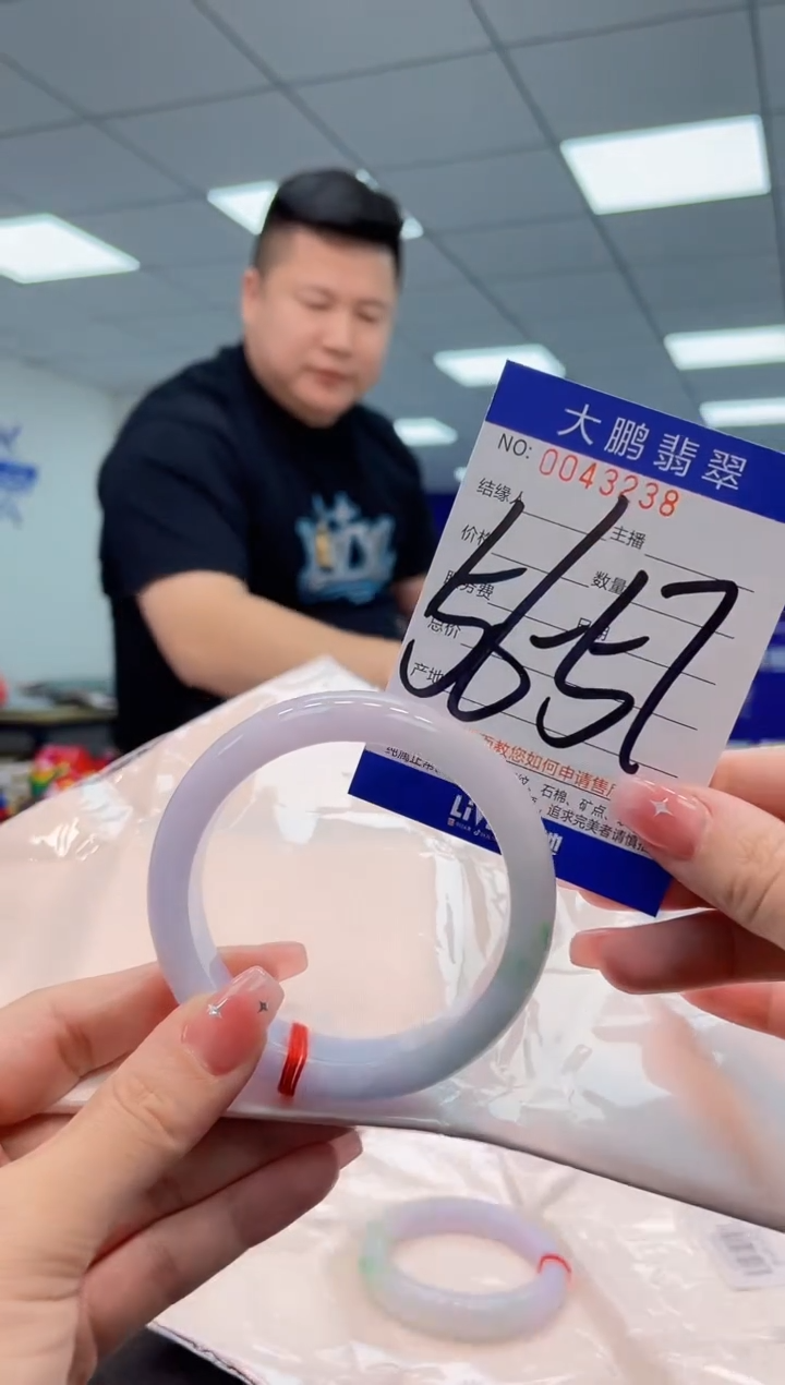 【闪购商品】翡翠手镯未镶嵌AAAAAAAAAA