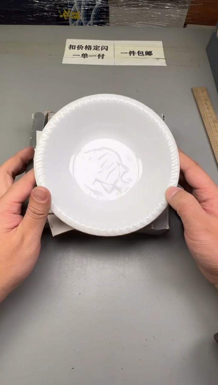 瓷片娜*256碰瓷社中古瓷器 拒绝假货 感谢您的支持~