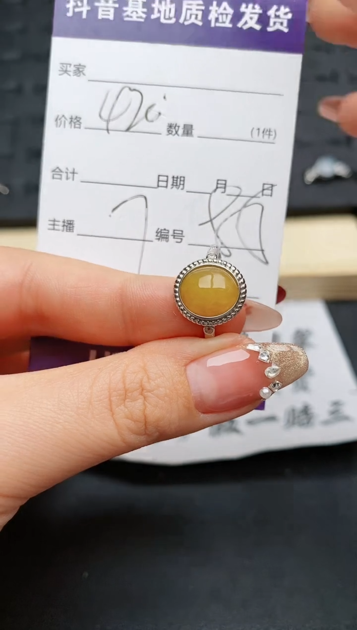 【闪购商品】翡翠戒指银S925镶嵌.........