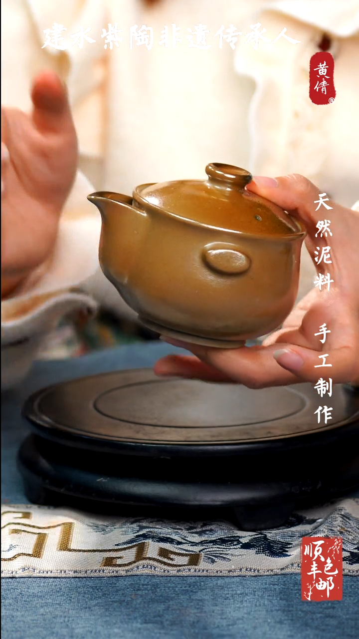 【闪购商品】壶云南建水紫陶壶47 不指定