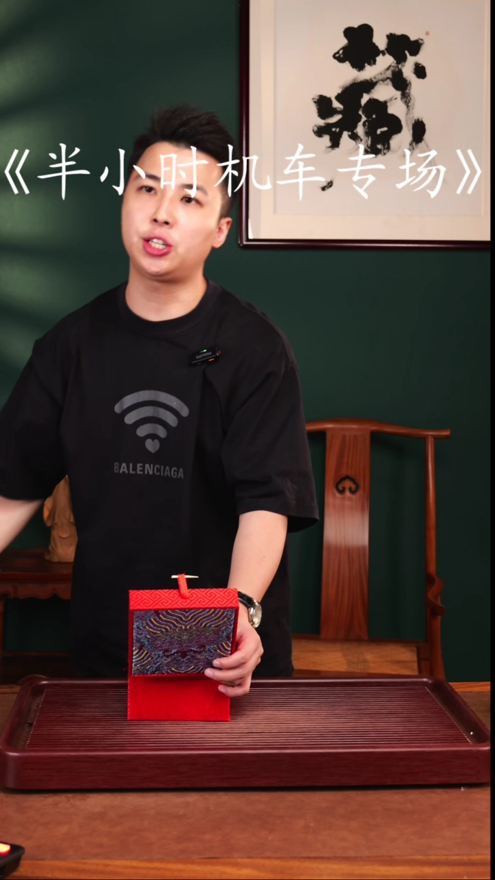 茶壶紫砂潘子茶器17518