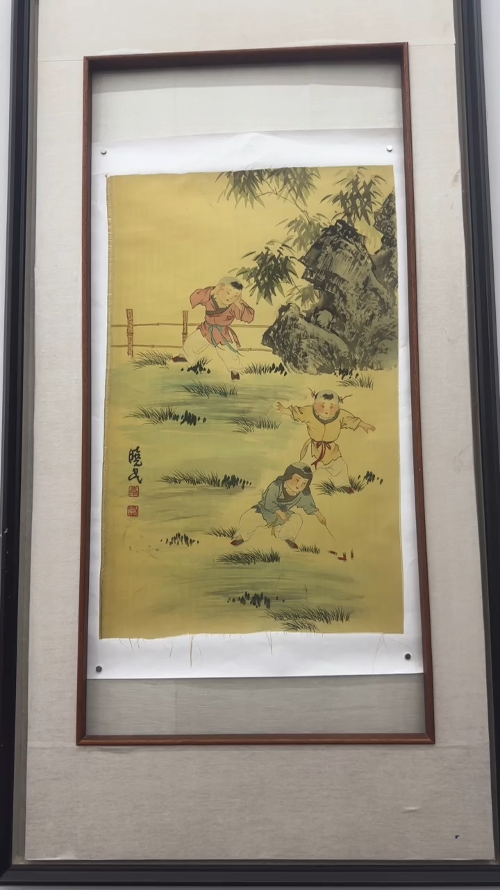 【闪购商品】国画毕晓民手绘国画