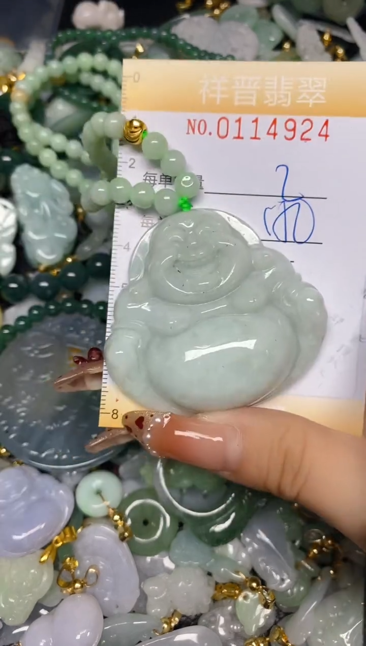 【闪购商品】翡翠颈饰未镶嵌闪购0114924