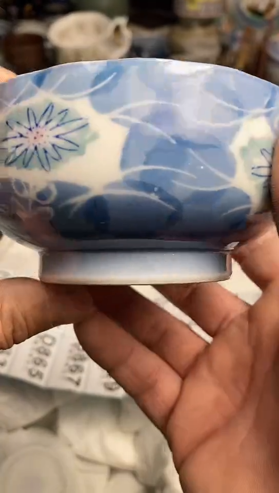 【闪购商品】 666666666666 860