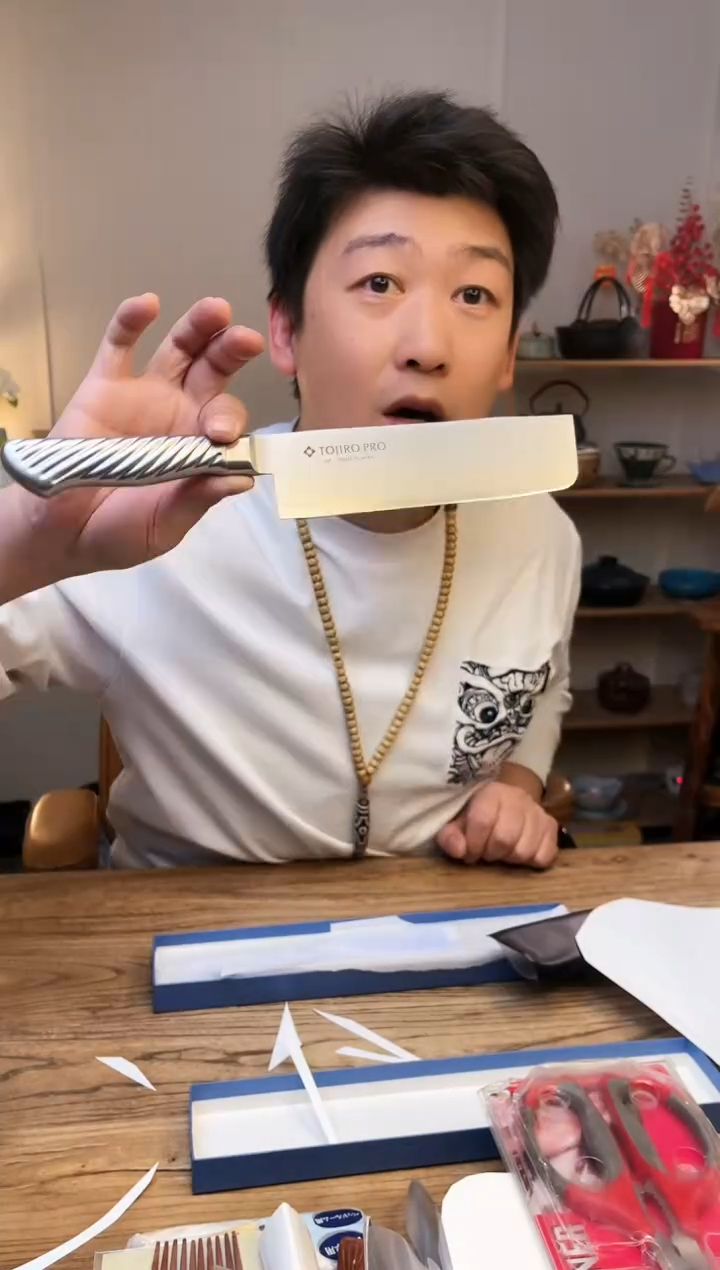 【闪购商品】瓷片藤次郎F894全钢菜切 直播间福利