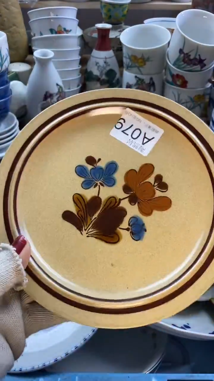 瓷片寧*新回流瓷器默认微瑕A079