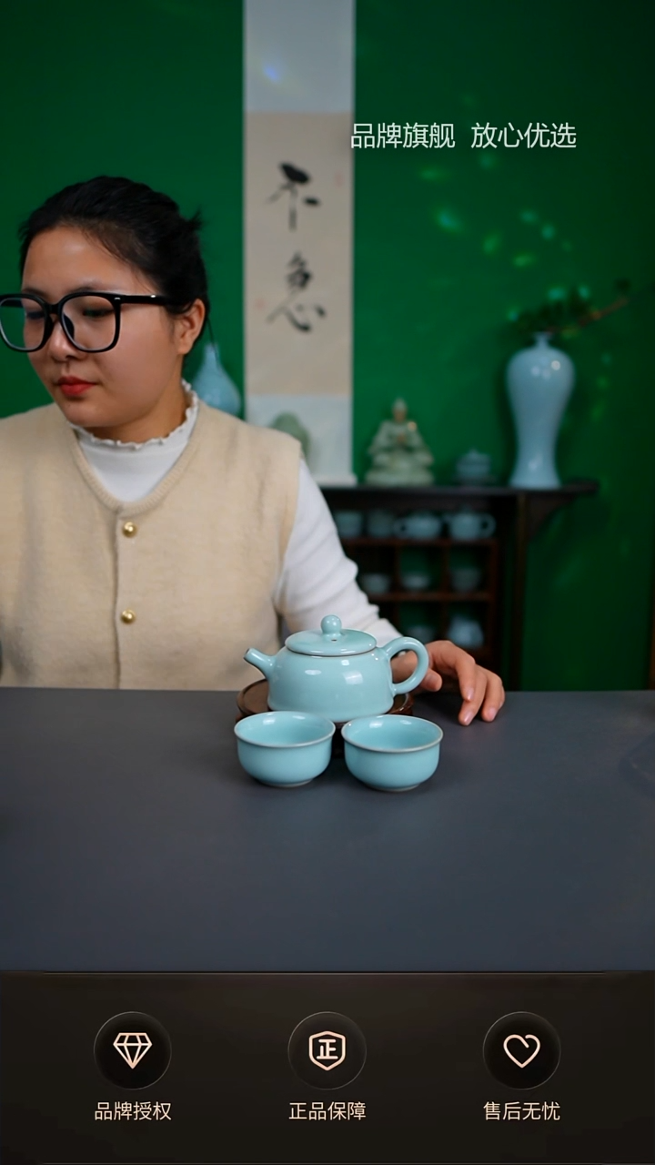 【闪购商品】杯一级臻选天青半月壶 一壶两杯