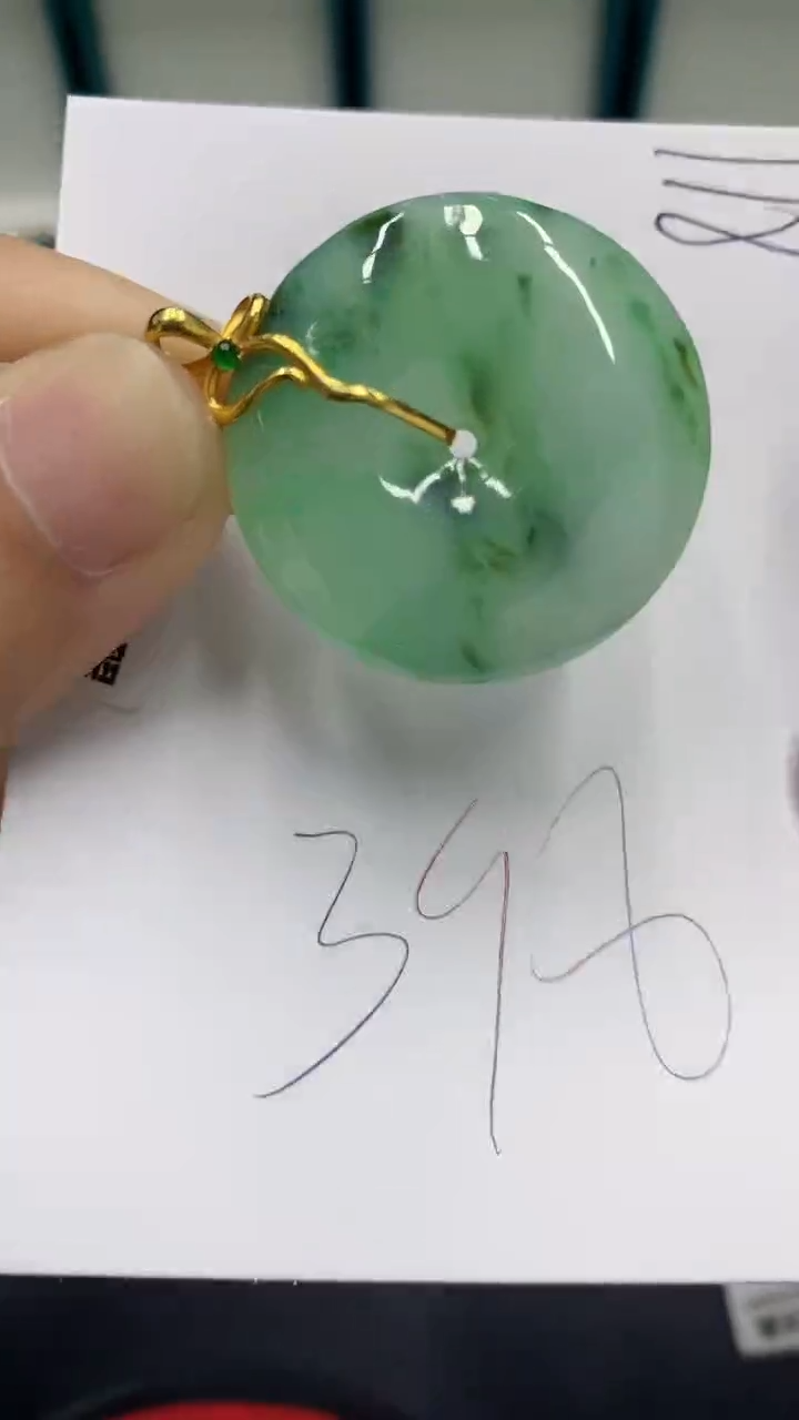 【闪购商品】翡翠颈饰18K金镶嵌翡翠