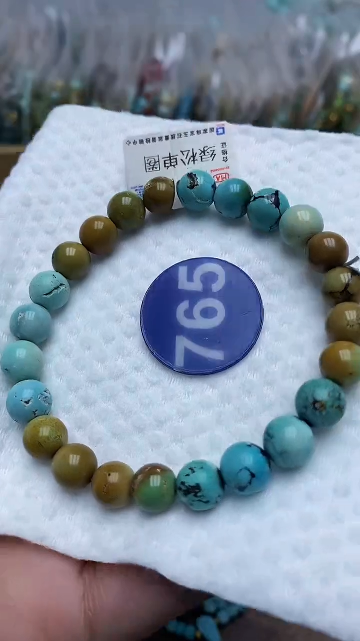 【闪购商品】绿松石手链未镶嵌765