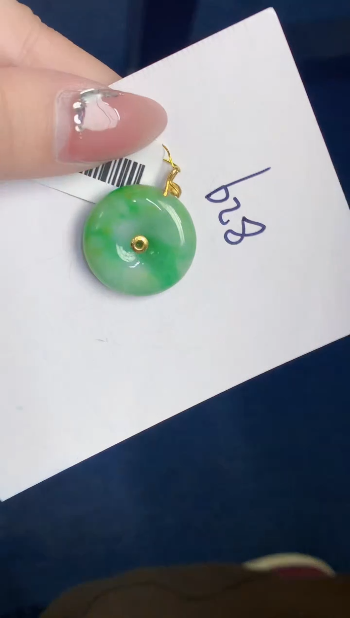 【闪购商品】翡翠颈饰18K金镶嵌000000000