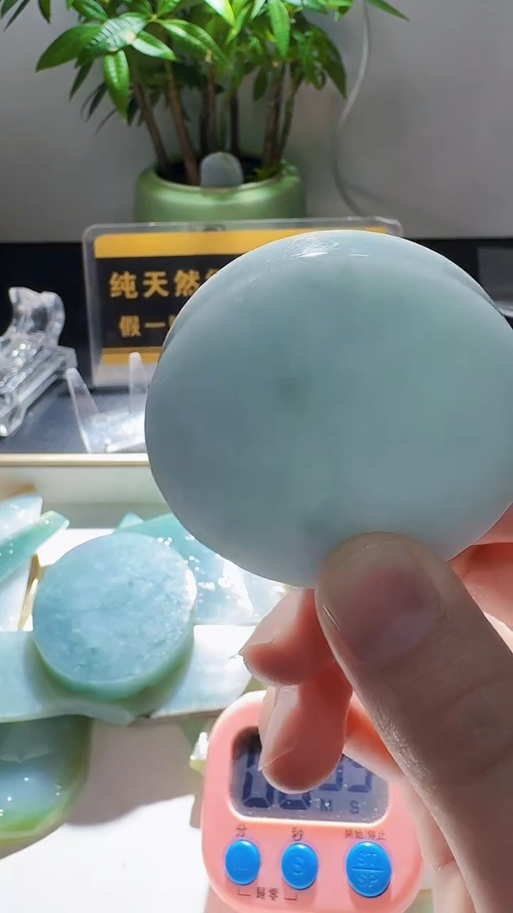 未镶嵌定制翡翠临****玩翡翠778