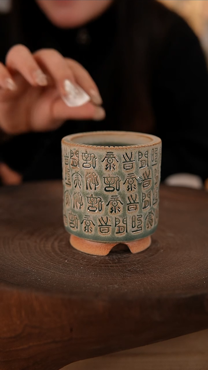 【闪购商品】陶瓷2-16-098默认有瑕口6