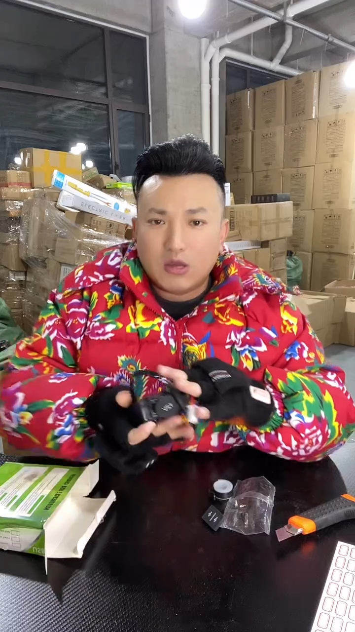 70车载充电器-新年炸炸炸抢抢枪JJ